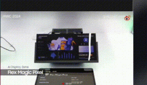 Công nghệ màn hình "chống nhìn trộm" đuọc cho là có mặt trên Galaxy S26 Ultra