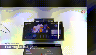 Công nghệ màn hình "chống nhìn trộm" đuọc cho là có mặt trên Galaxy S26 Ultra