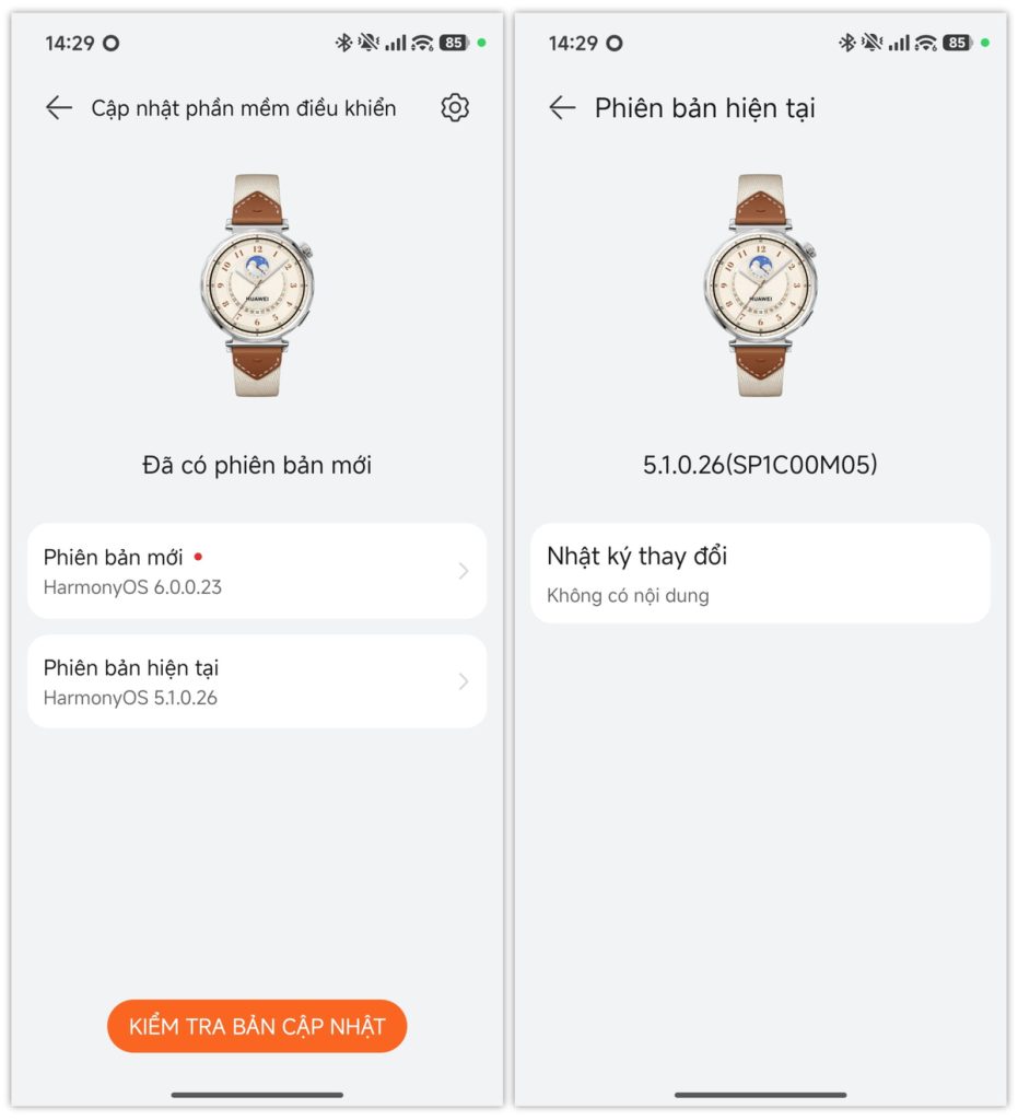 HUAWEI WATCH GT 5 đã có bản cập nhật HarmonyOS 6.0缩略图 z7457450449798-dcd28bc499191a211438bd3083bf1e05.jpg