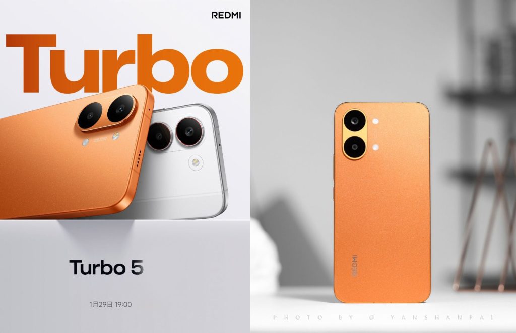 REDMI Turbo 5 Series sẽ ra mắt vào 29/1/2026, đã có bộ ảnh trên tay REDMI Turbo 5 Max缩略图 Edit