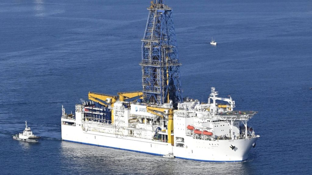 Chikyu: con tàu đem theo kỳ vọng tự chủ về khoáng sản của Nhật Bản缩略图 Tết Ant Khang