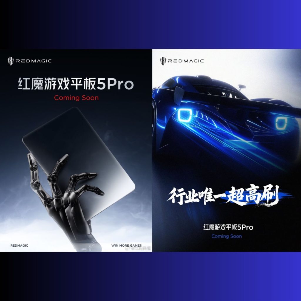 Rò rỉ nubia Gaming Tablet 5 Pro sẽ có màn hình OLED 200 Hz?缩略图 Thích