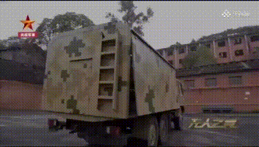 Quân Giải phóng Nhân dân Trung Quốc (PLA) đã trình diễn lần đầu tiên hình ảnh “bầy sói robot”…缩略图 Thích