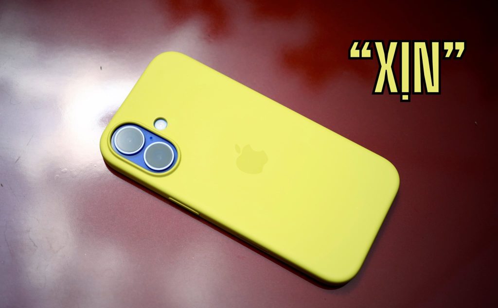 Trên tay ốp lưng chính hãng Apple cho iPhone 16: một chiếc ốp lưng đẹp và ngon