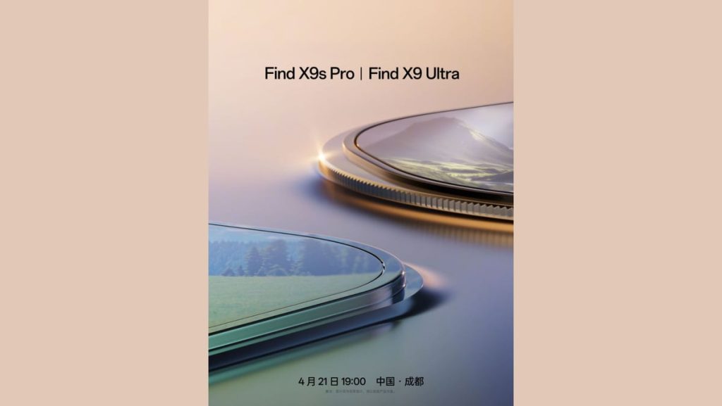 Cười ra nước mắt