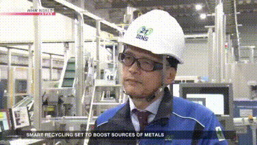 Một công ty Nhật tái chế pin lithium cũ với hiệu suất thu hồi 90%